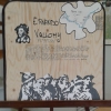 3_PANNELLO-ErnandoVallomy